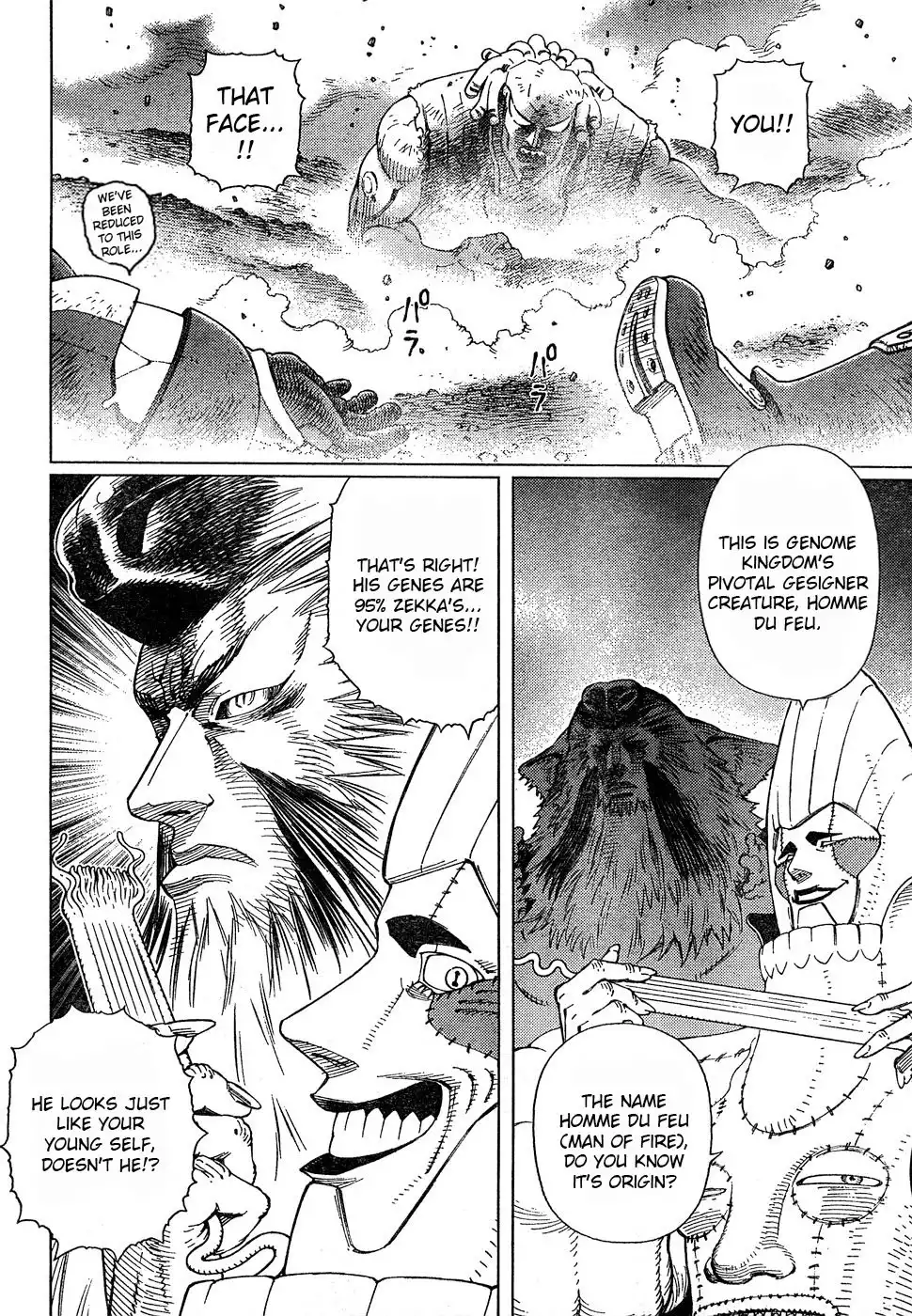 Battle Angel Alita: Last Order Chapter 71 19